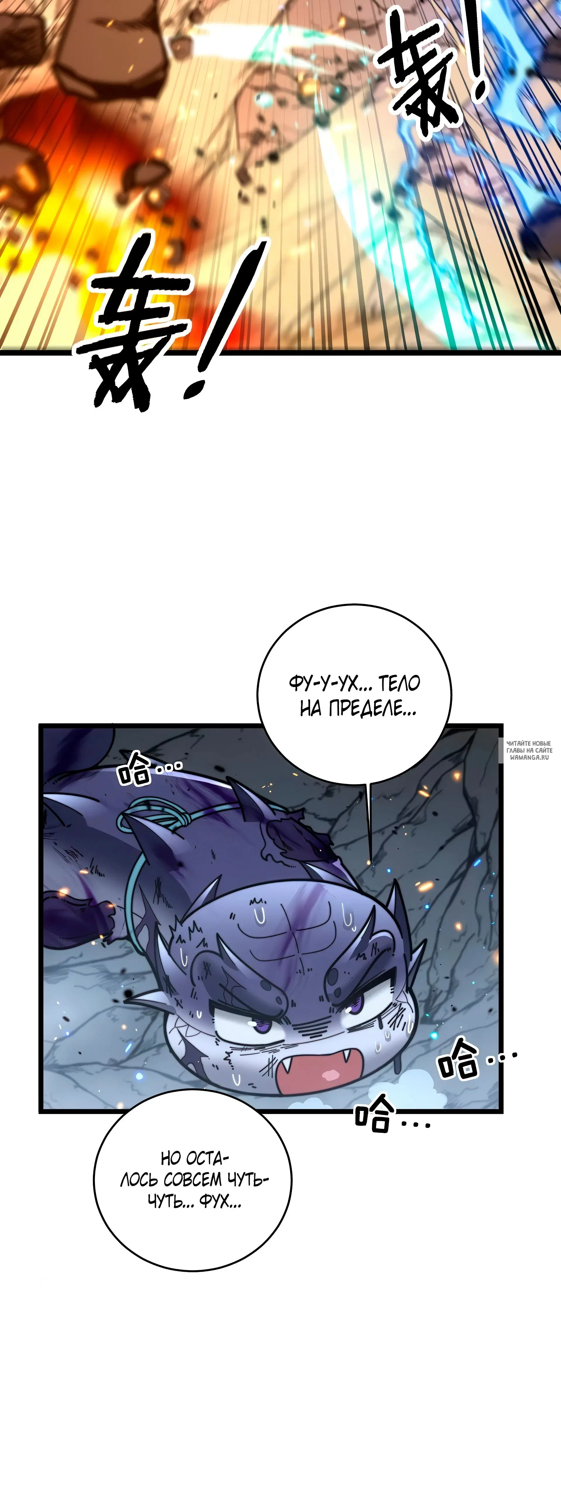 Page 15.000