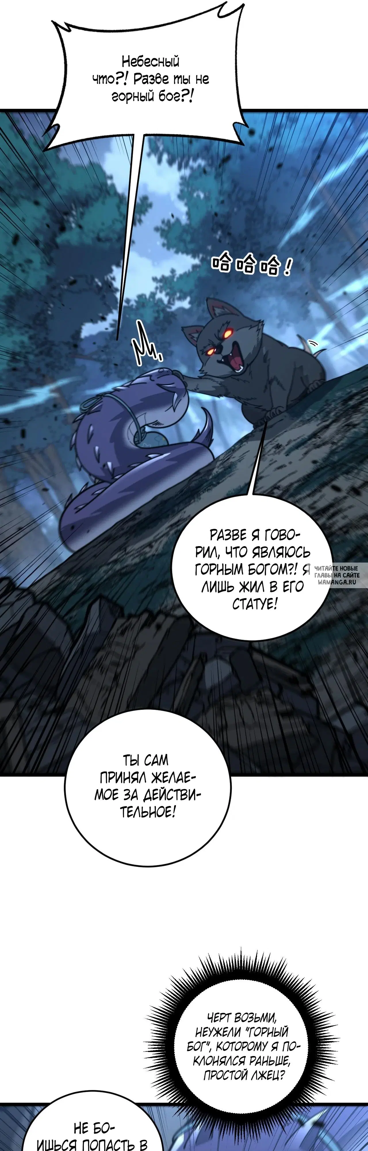 Page 16.000
