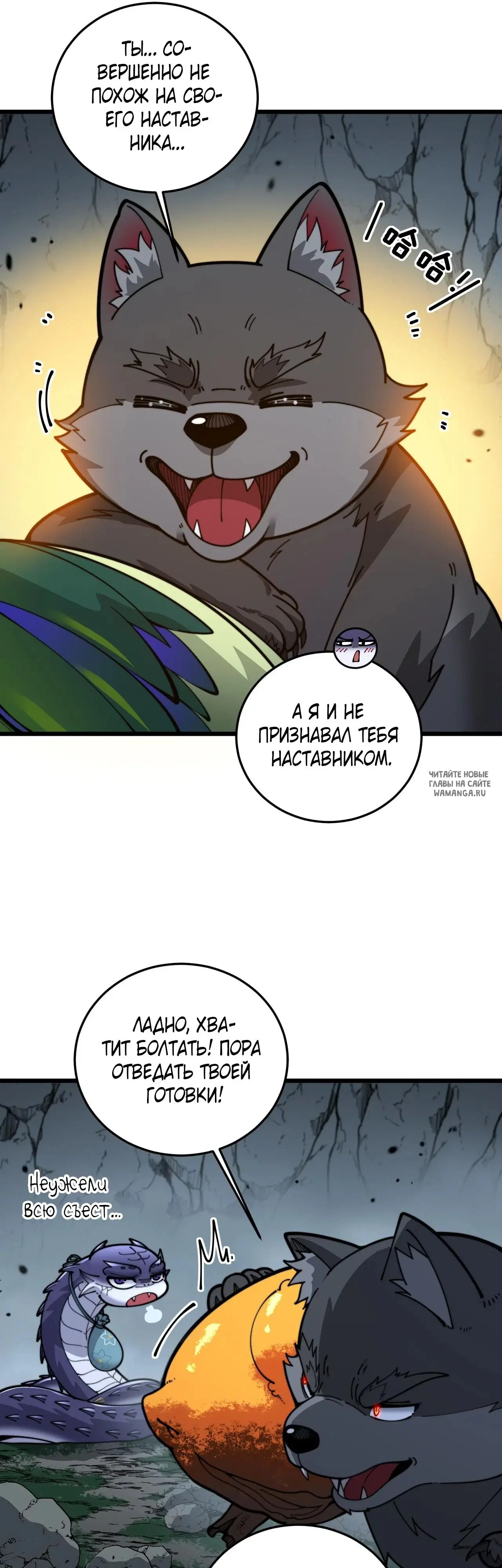Page 16.000