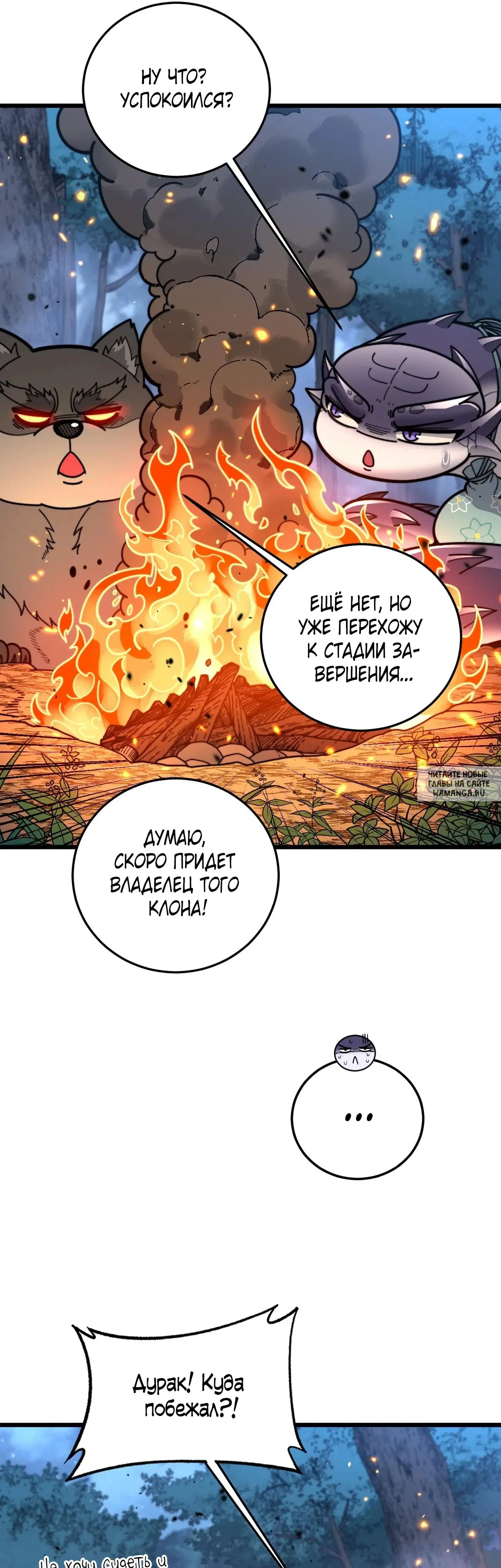 Page 16.000