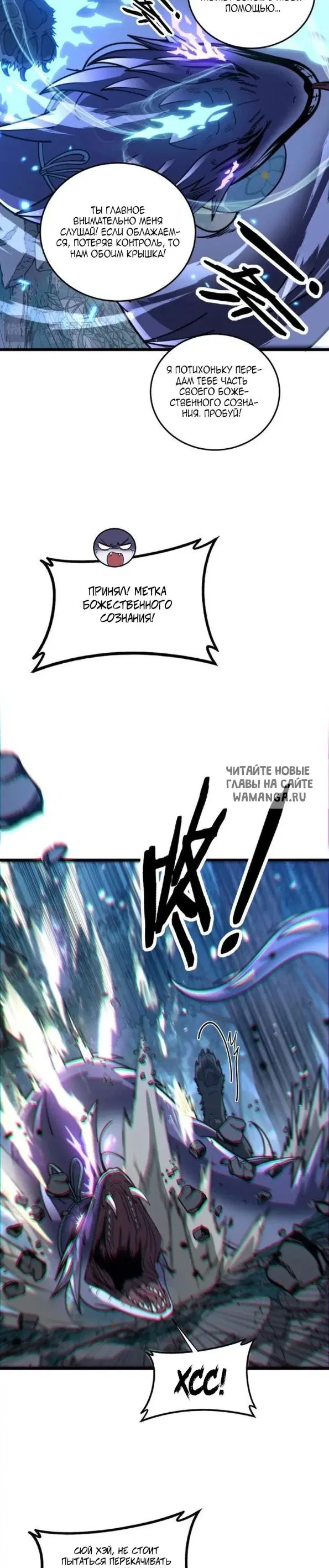 Page 16.000