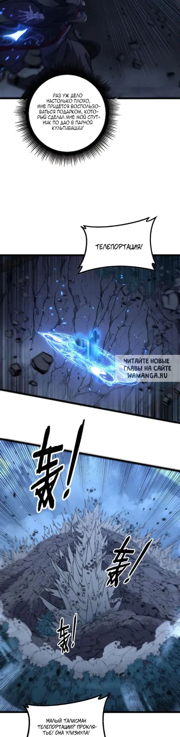 Page 16.000