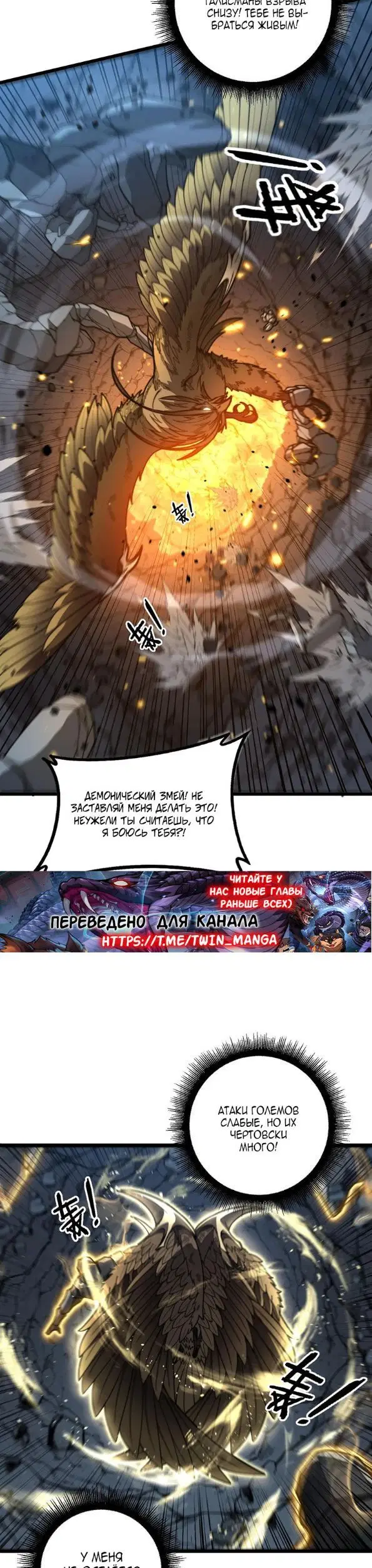 Page 16.000