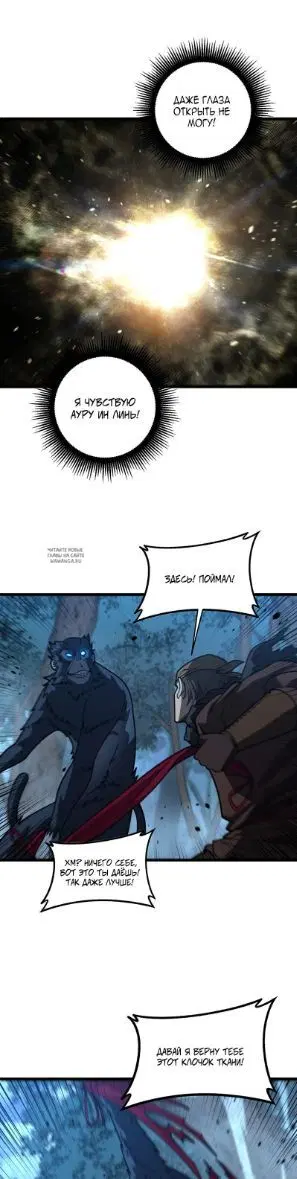 Page 16.000