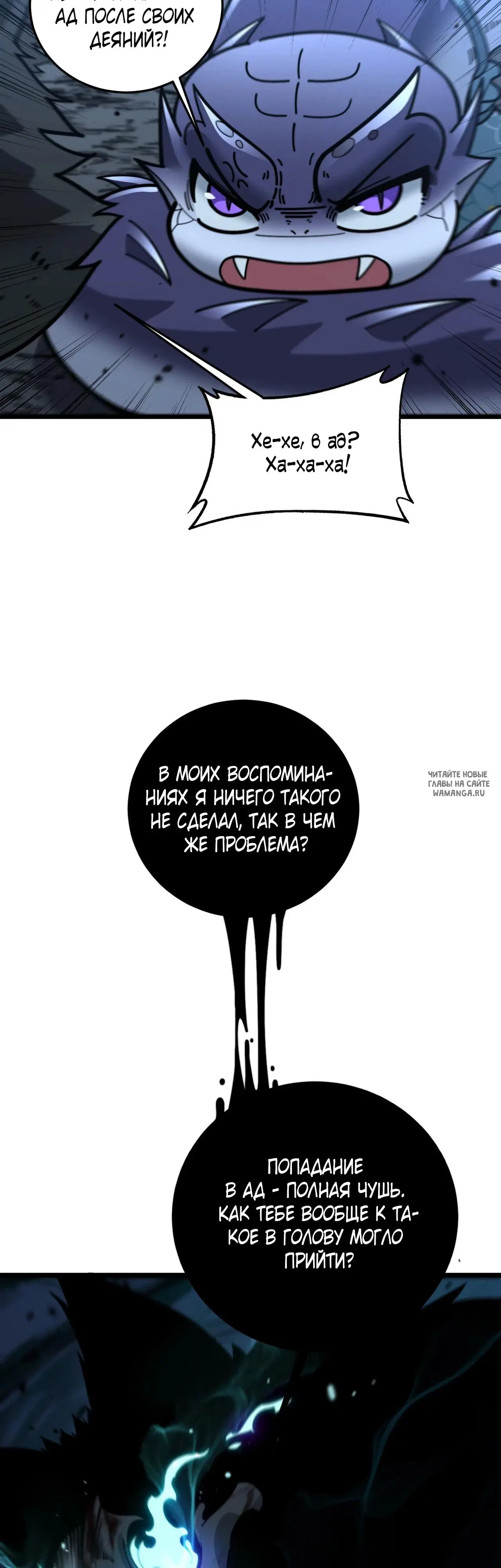 Page 17.000
