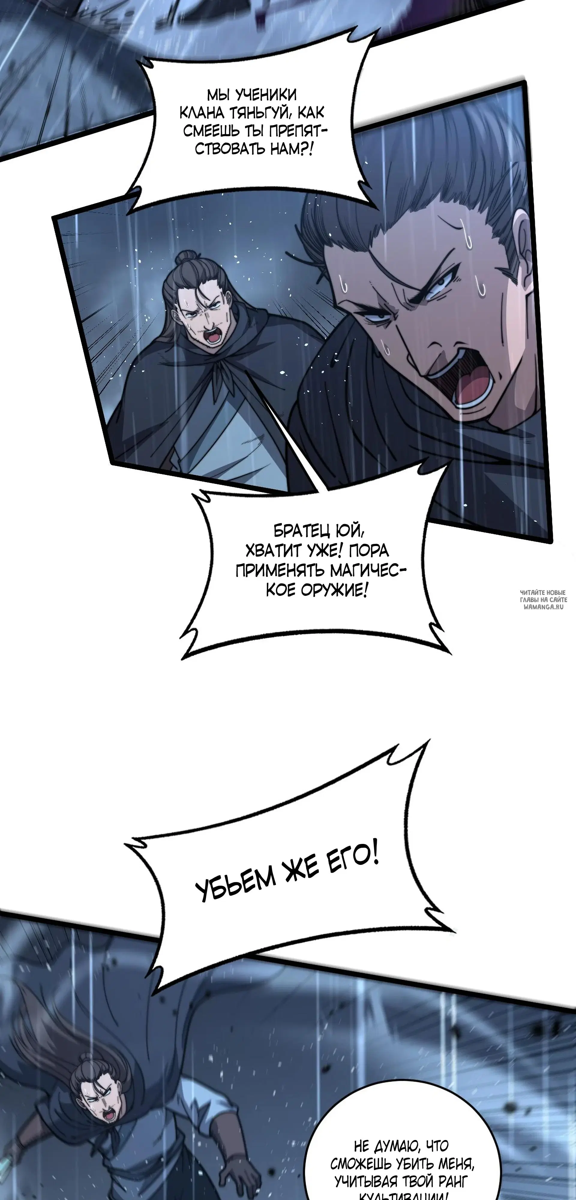 Page 17.000