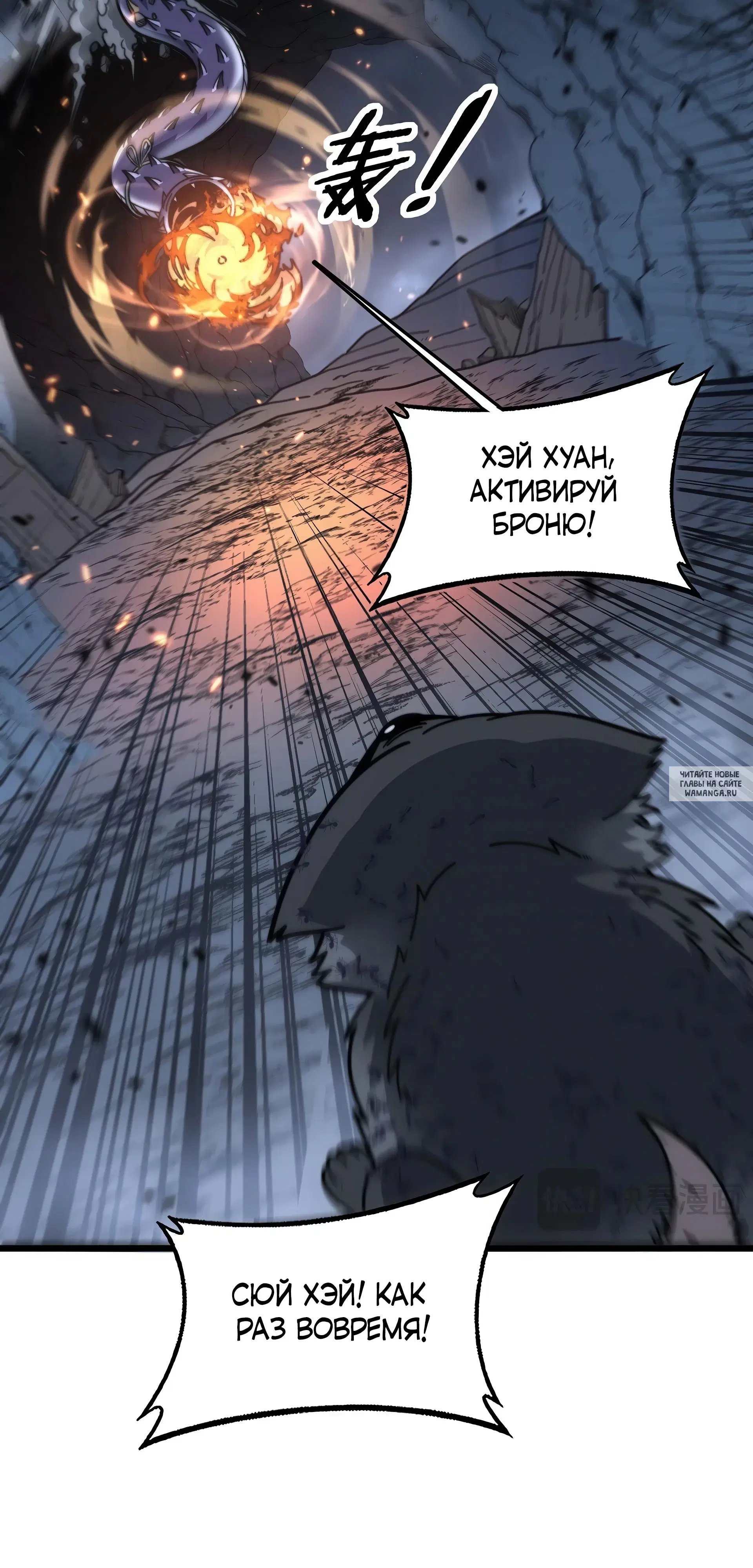 Page 17.000