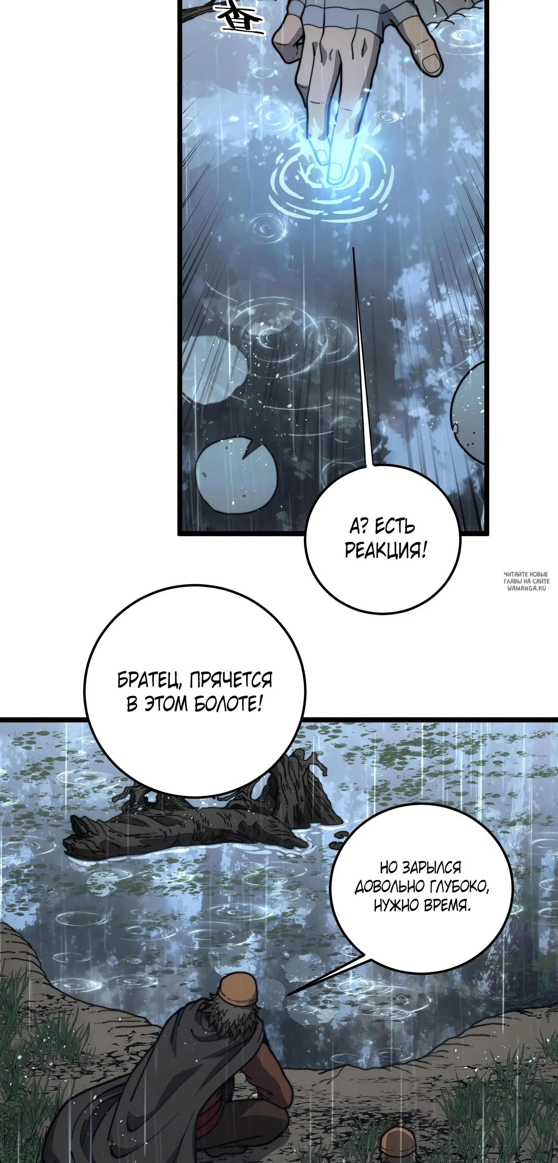 Page 17.000