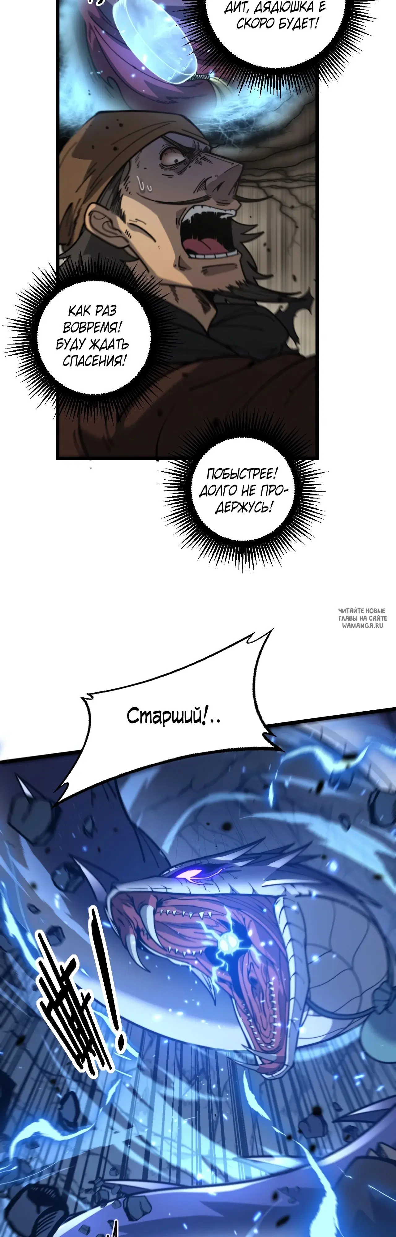 Page 17.000
