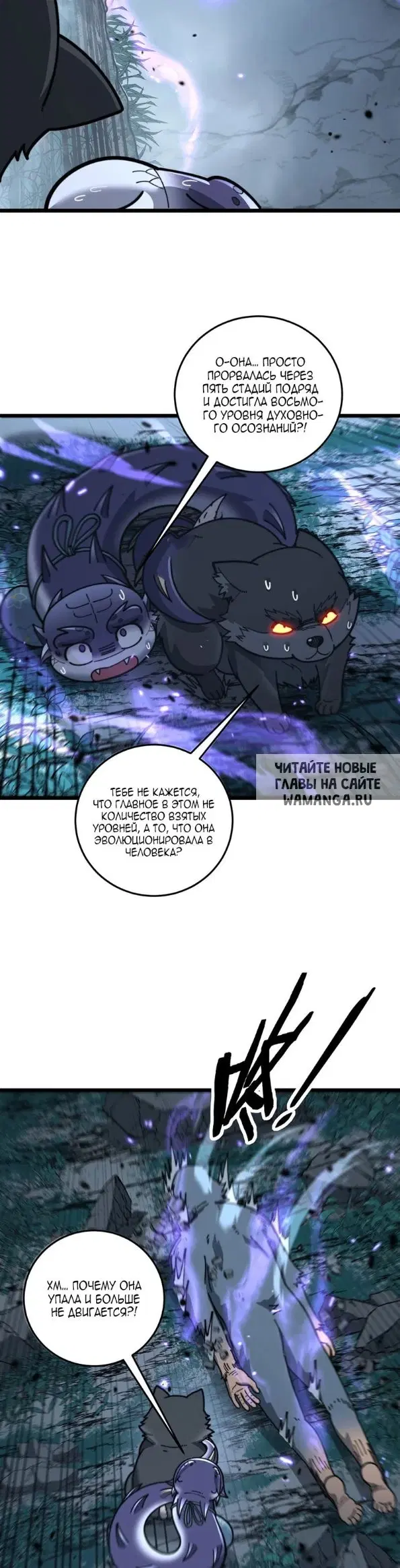 Page 17.000