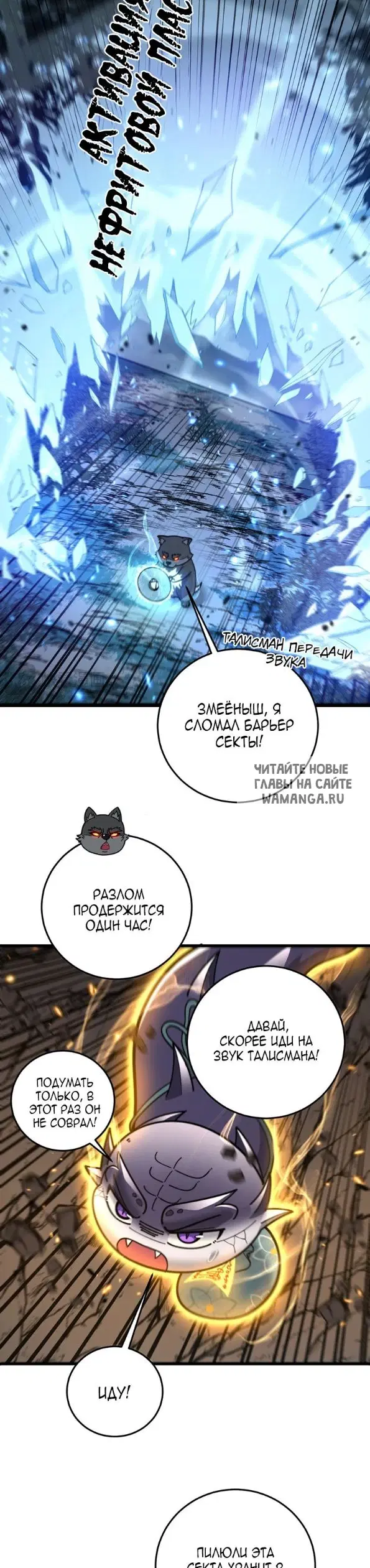 Page 17.000
