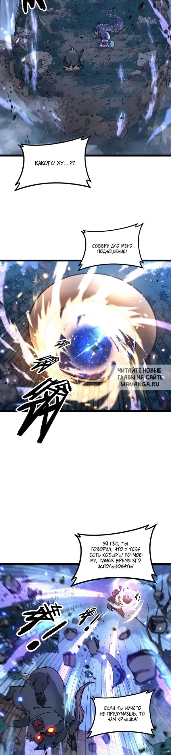 Page 17.000