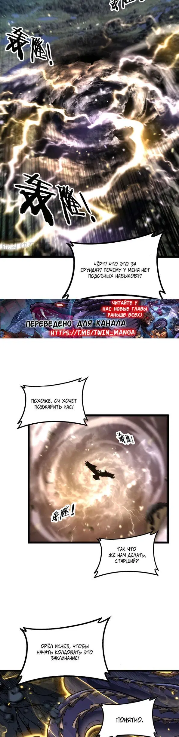Page 17.000