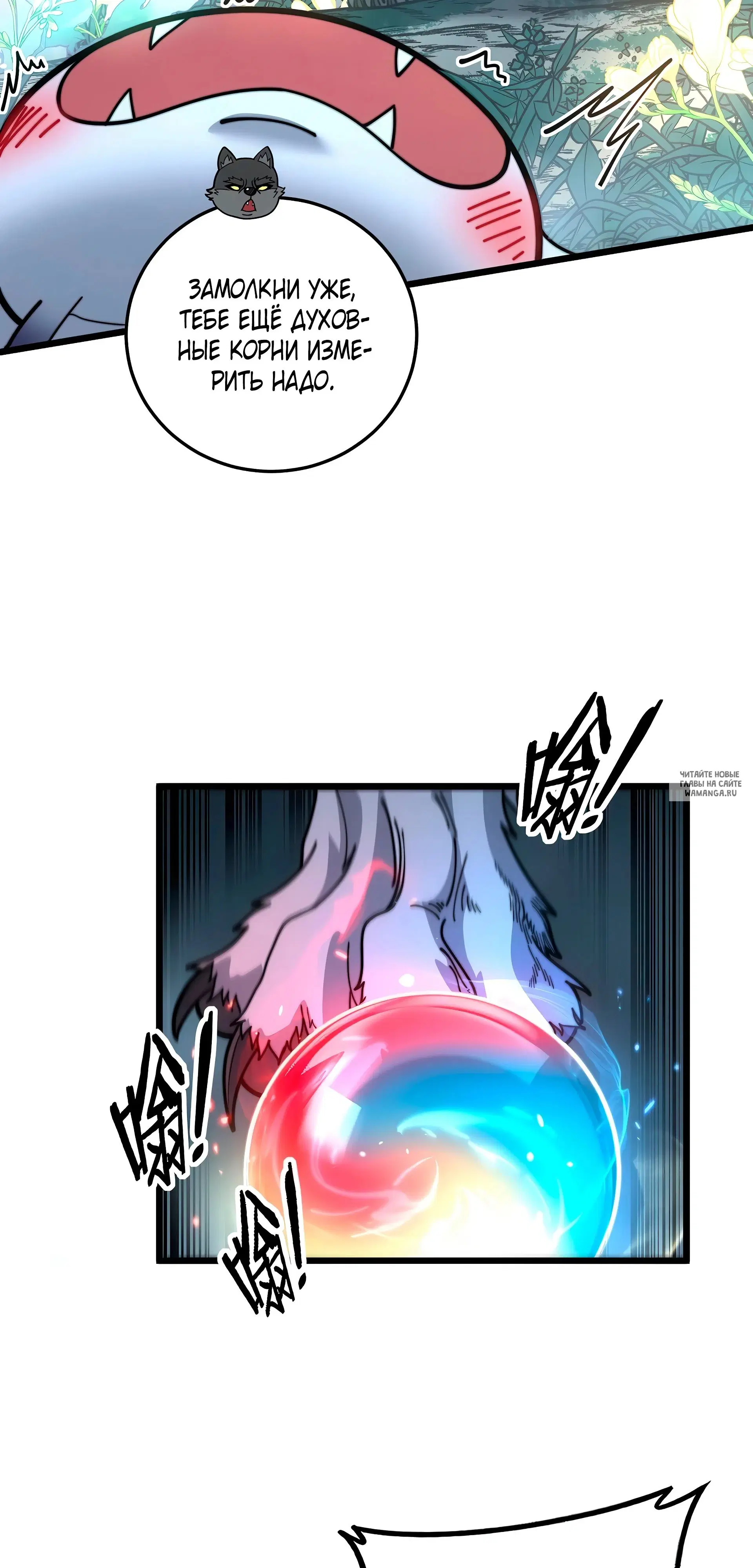 Page 17.000