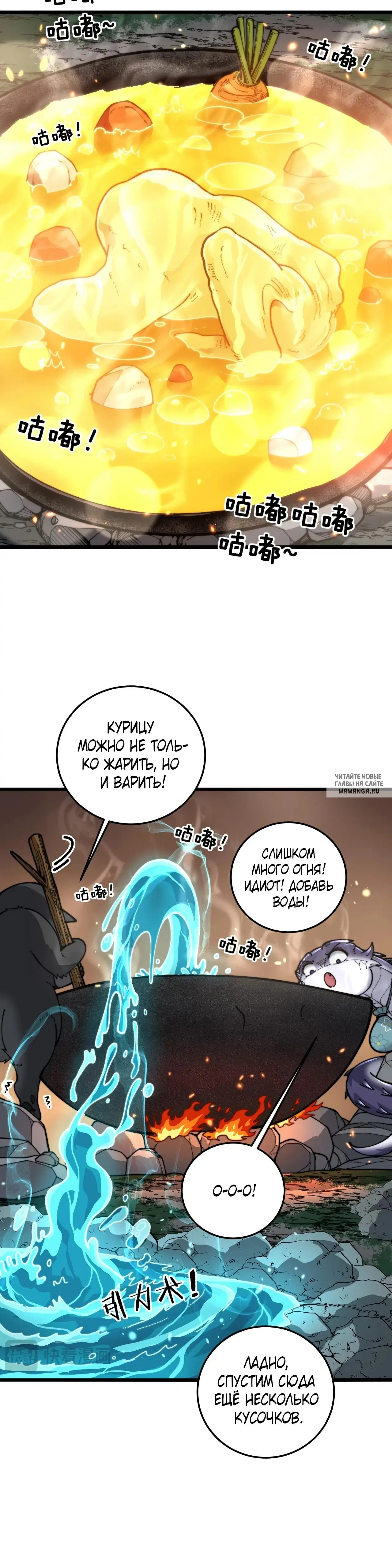 Page 18.000