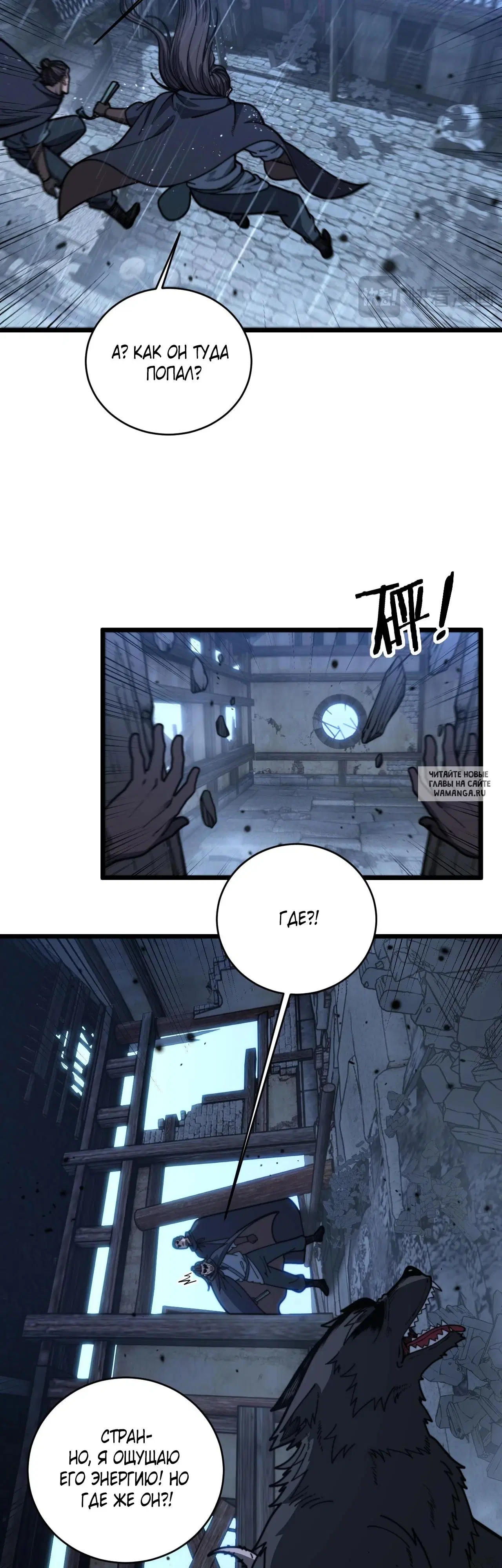 Page 18.000