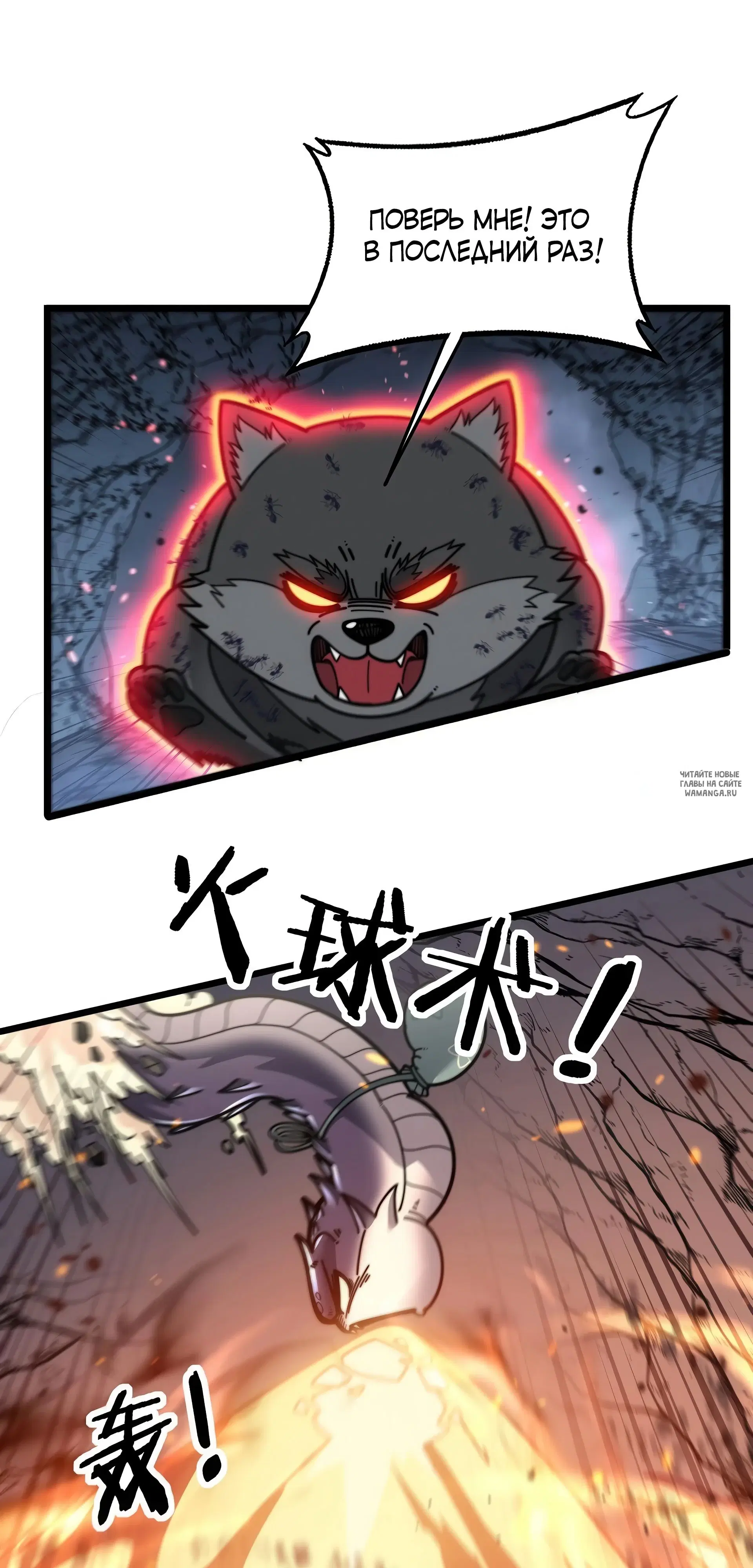 Page 18.000