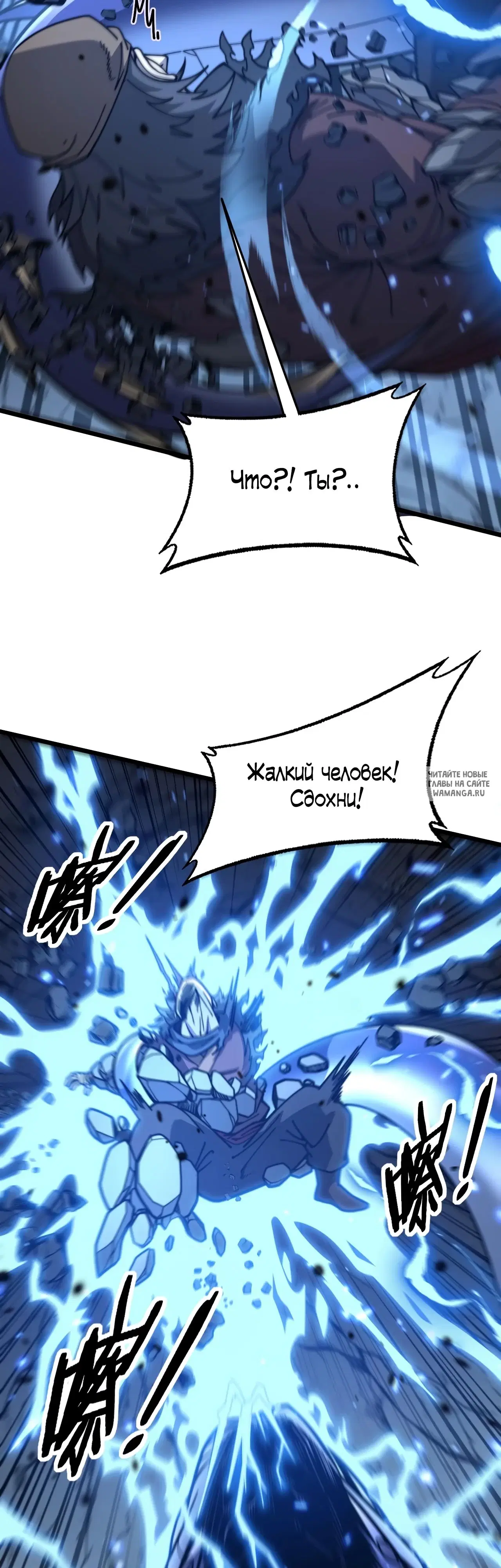 Page 18.000