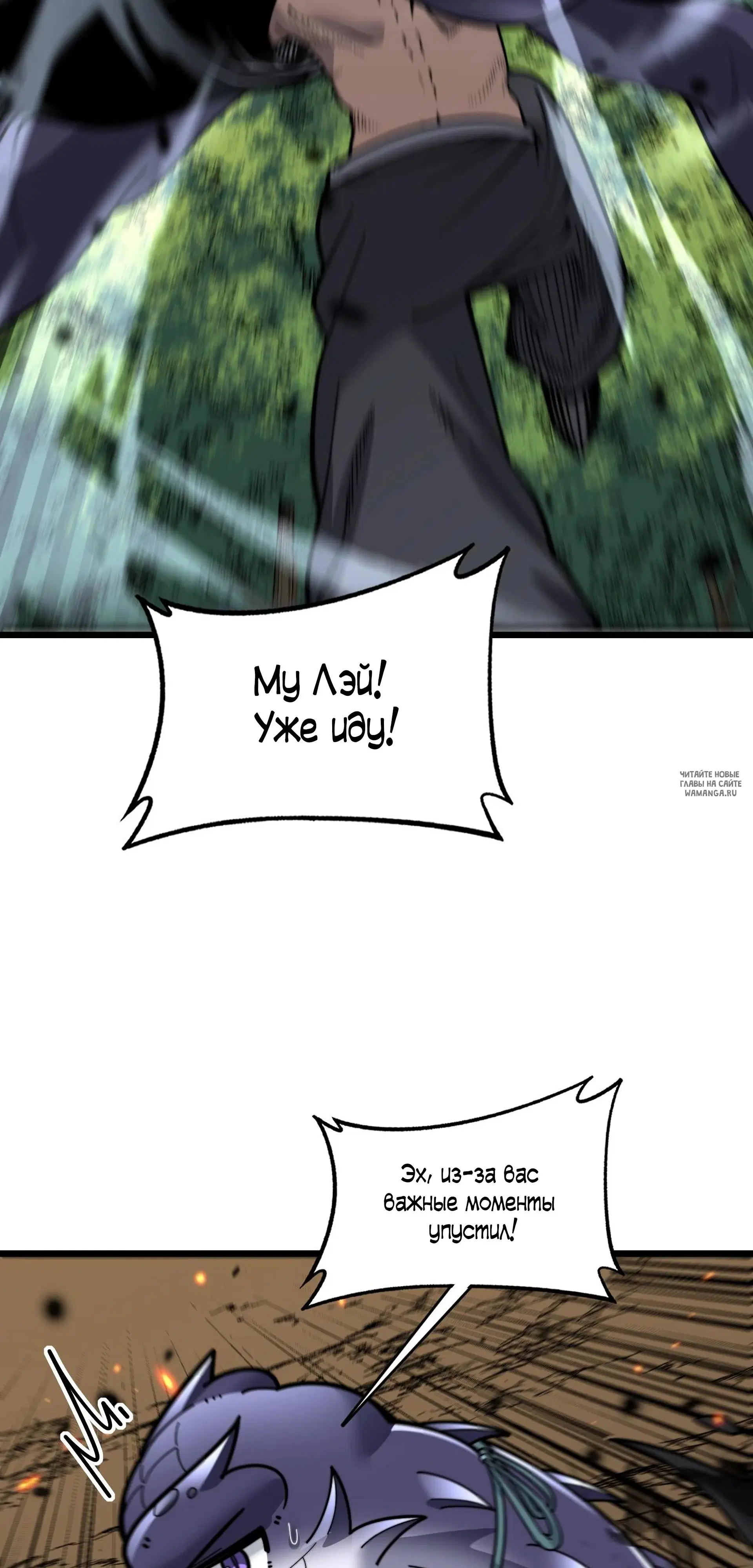 Page 18.000