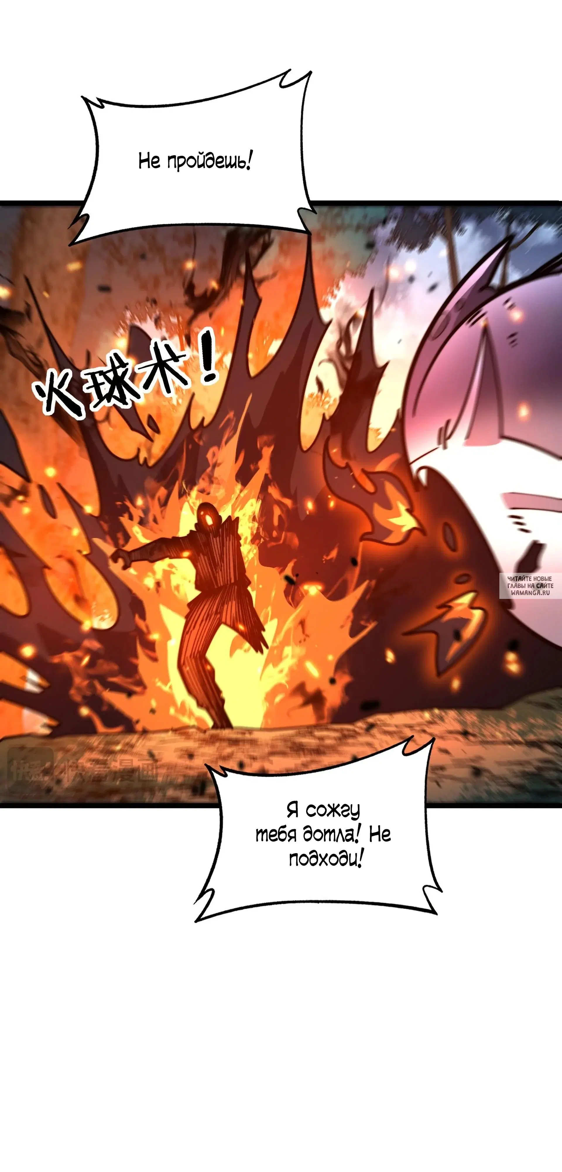 Page 18.000