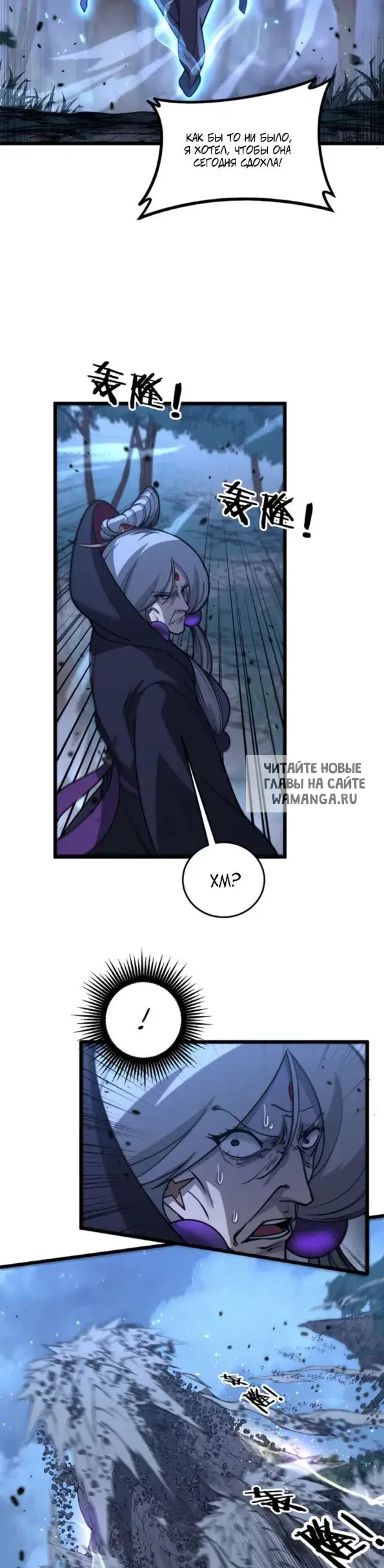 Page 18.000