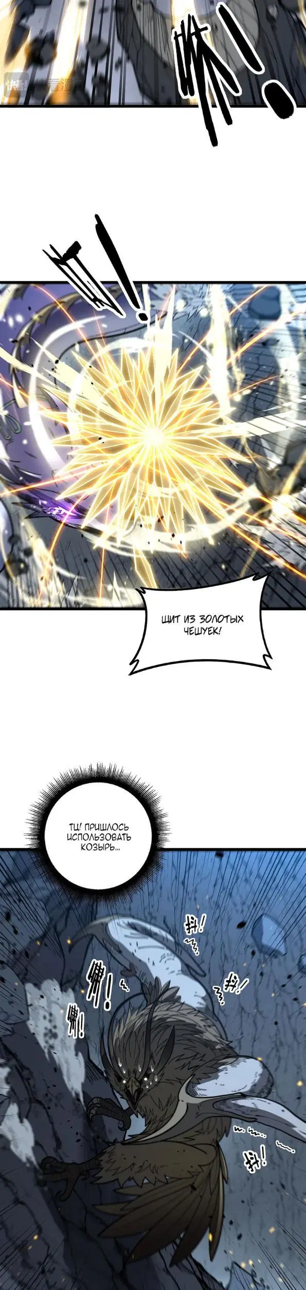 Page 18.000