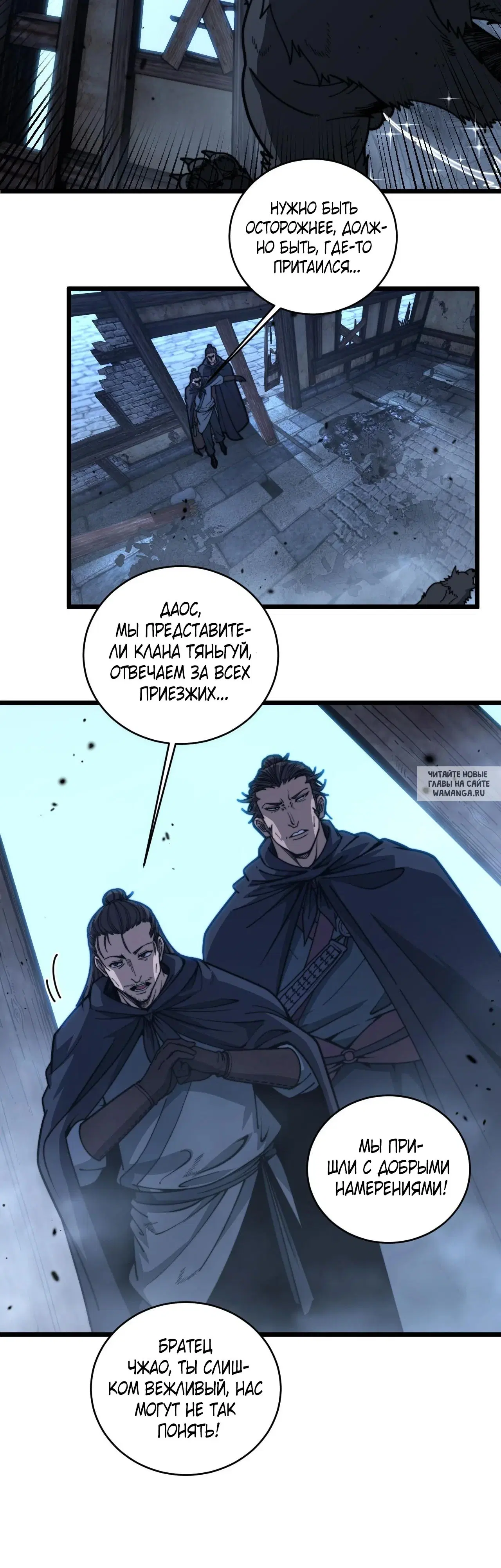 Page 19.000