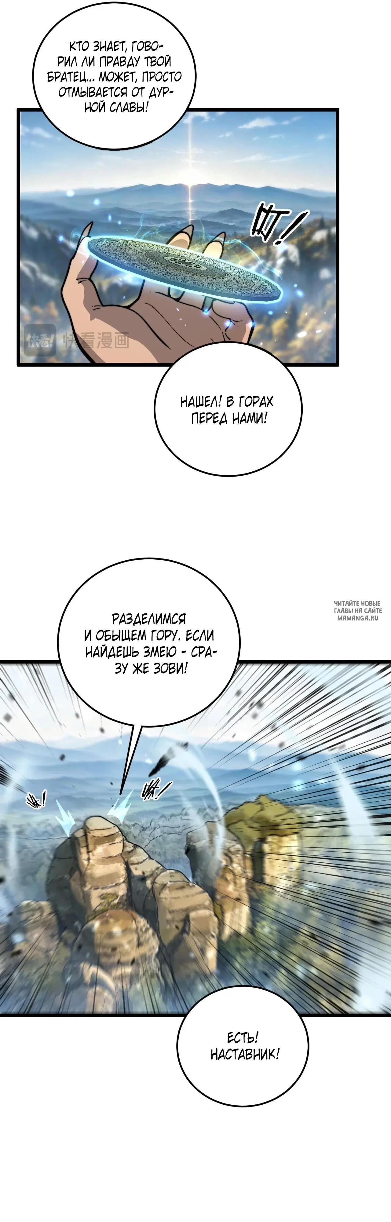 Page 19.000