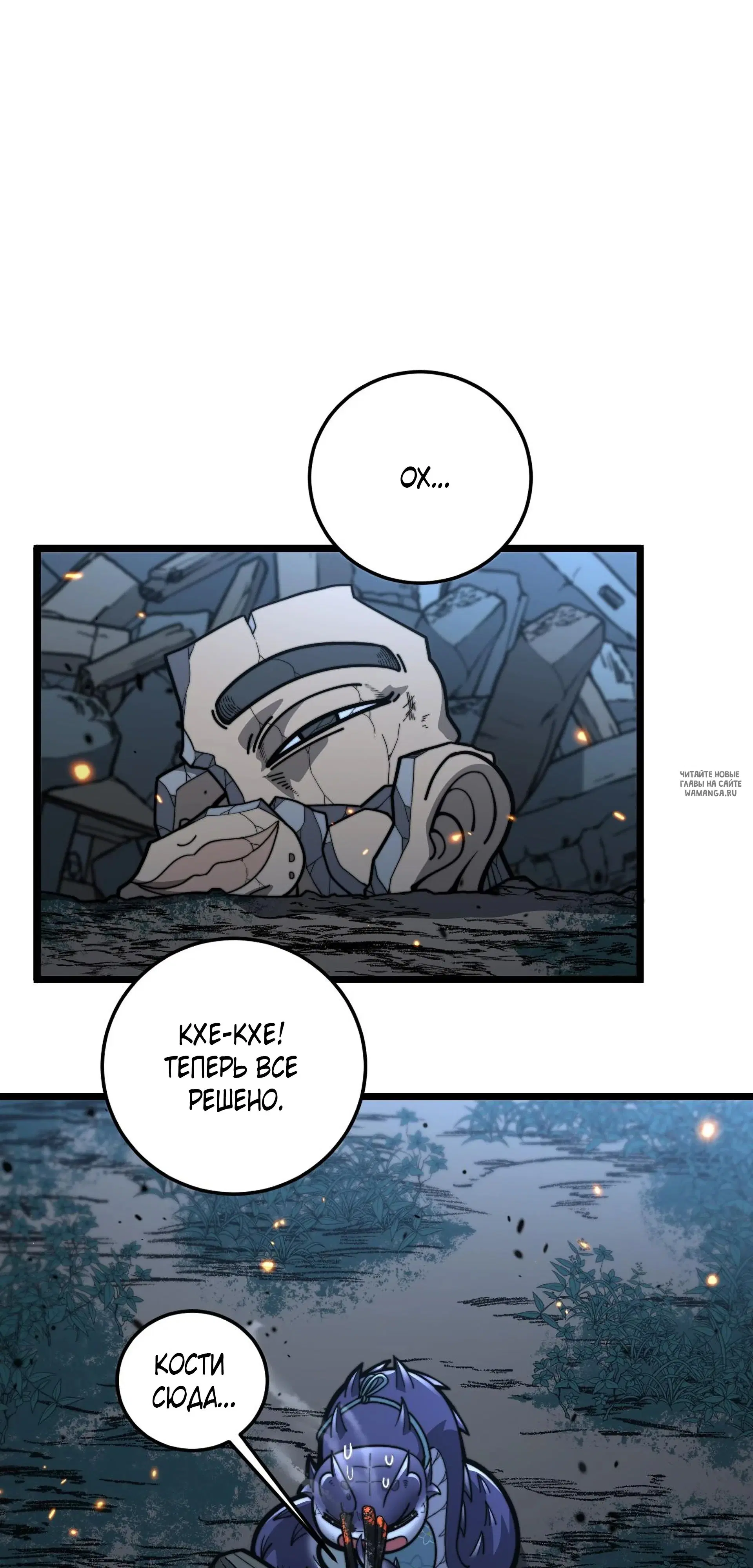 Page 19.000
