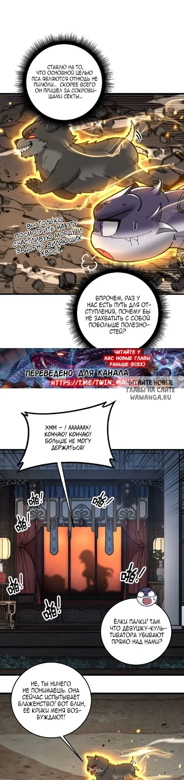 Page 19.000