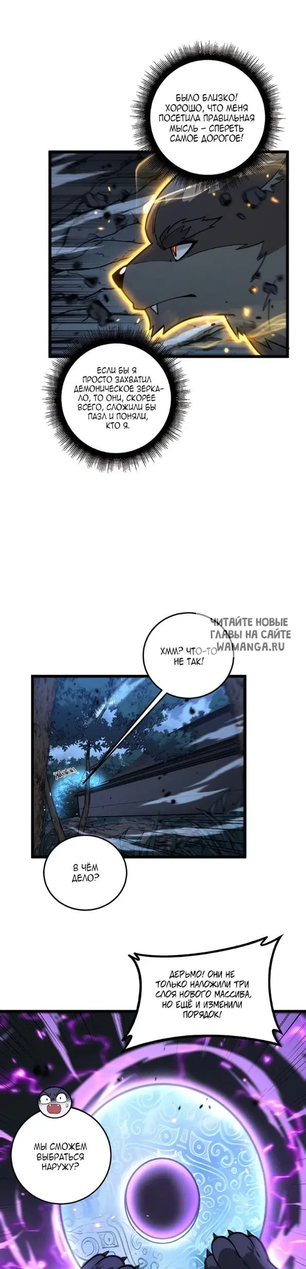 Page 19.000