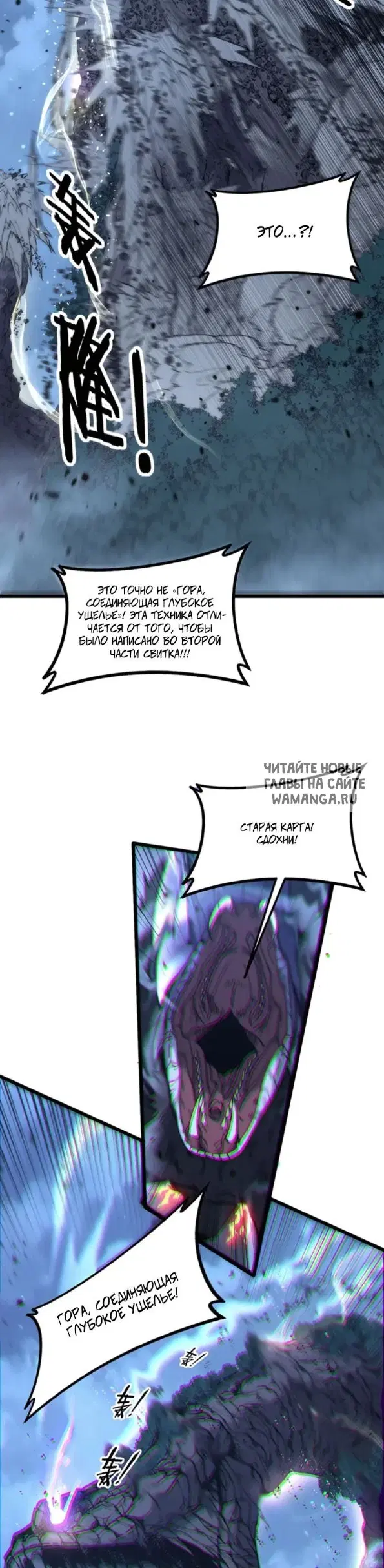Page 19.000