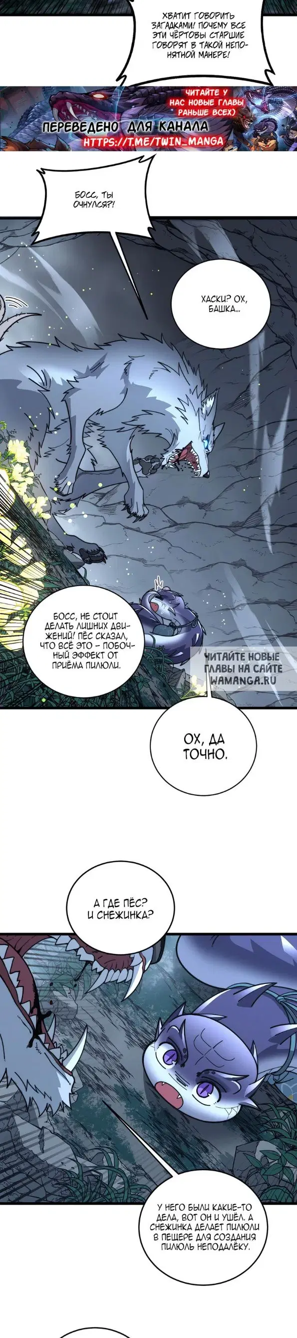 Page 19.000