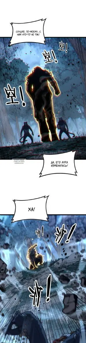 Page 19.000