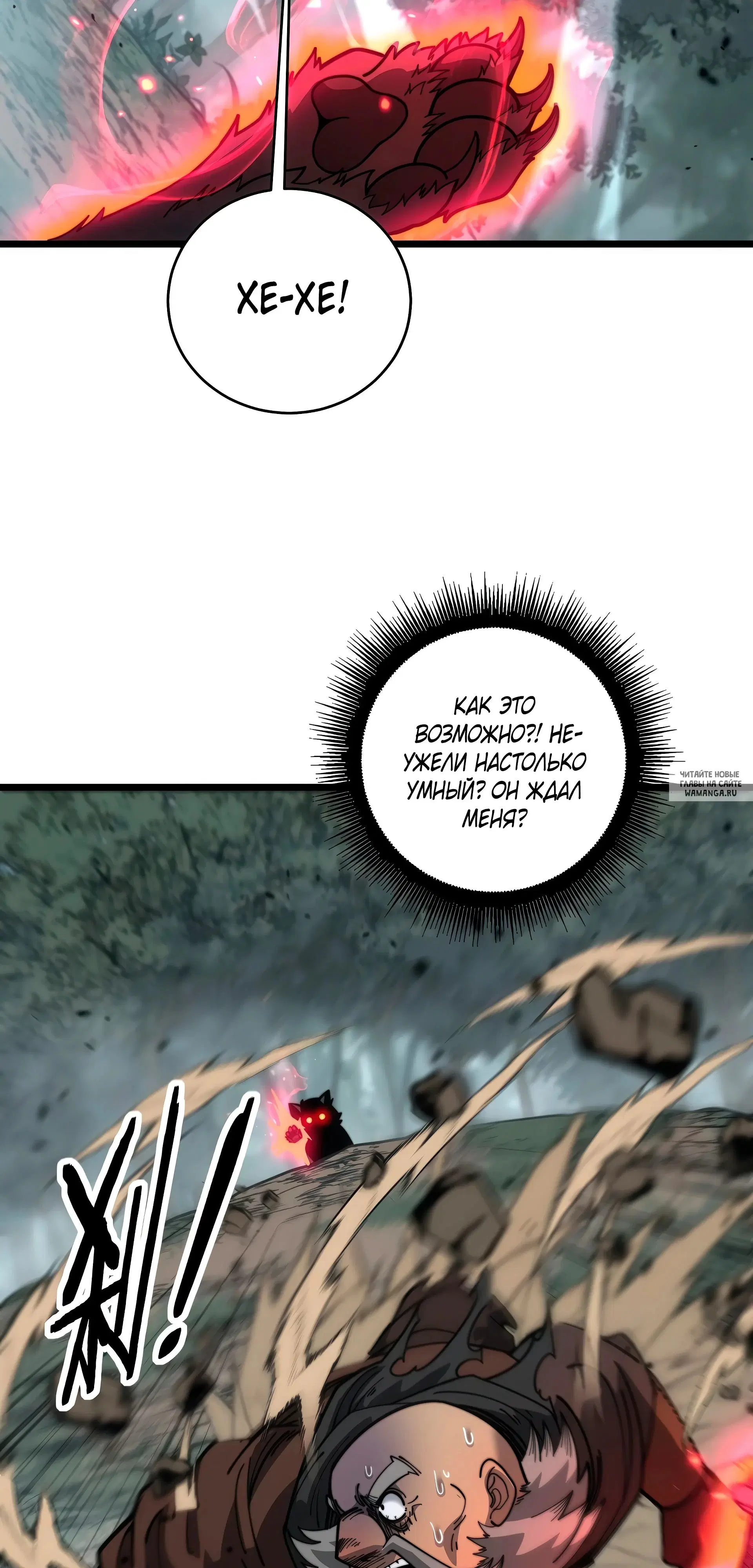 Page 19.000