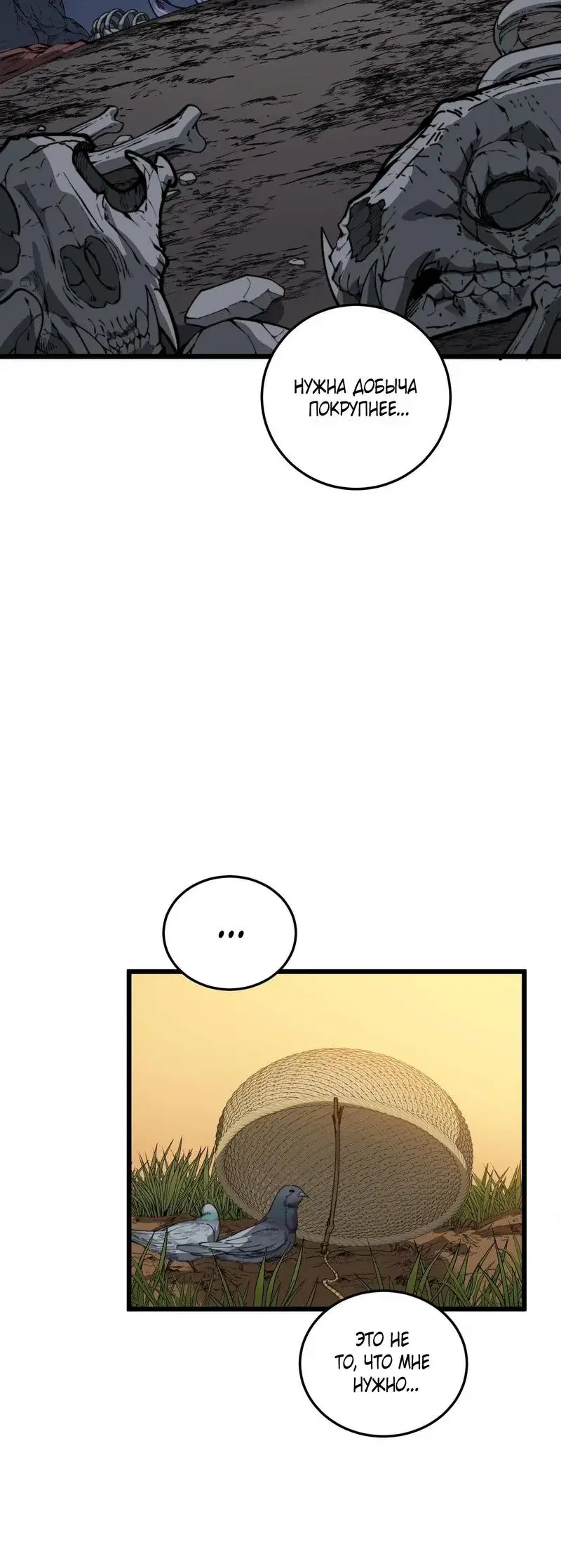 Page 10.001