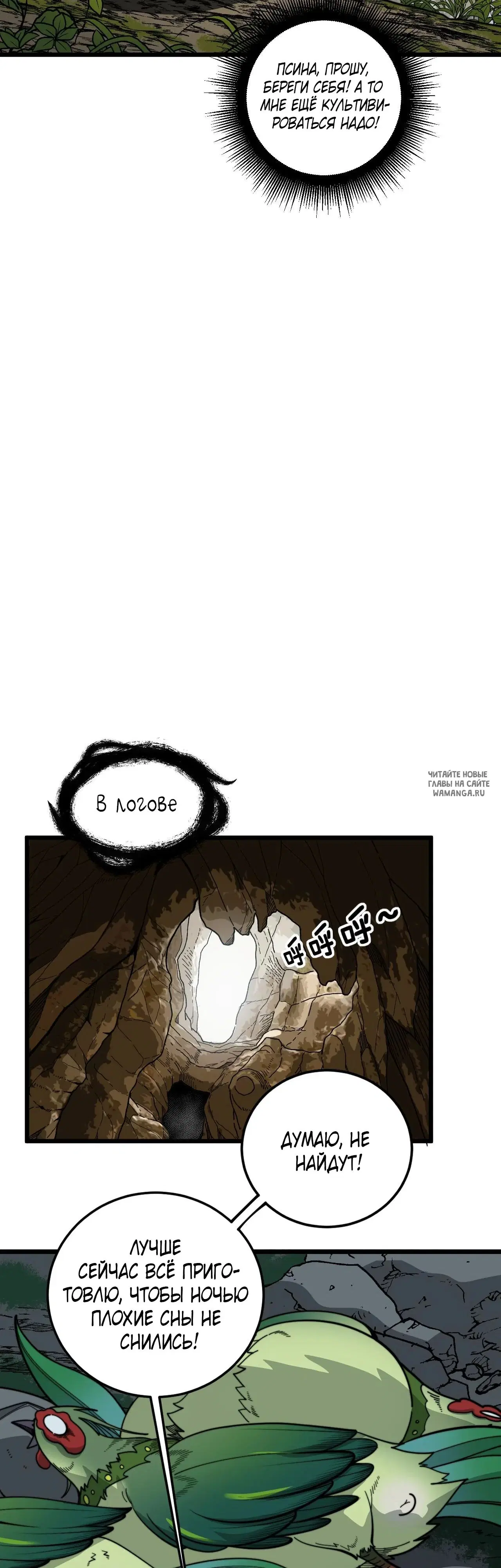 Page 10.000