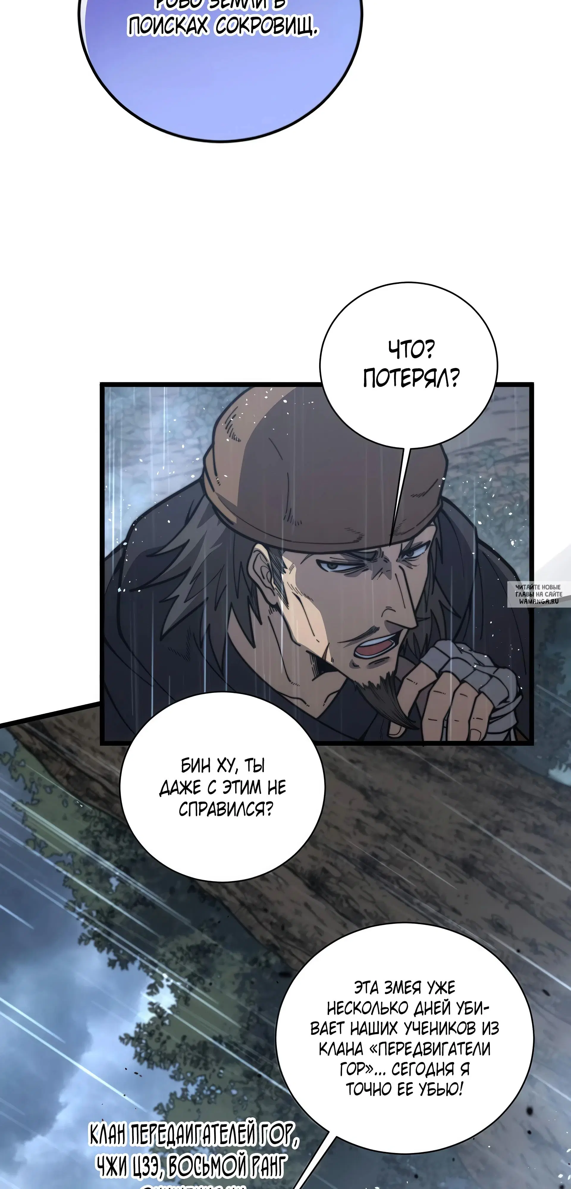 Page 10.000