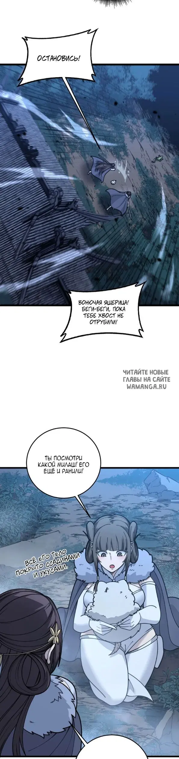 Page 10.000