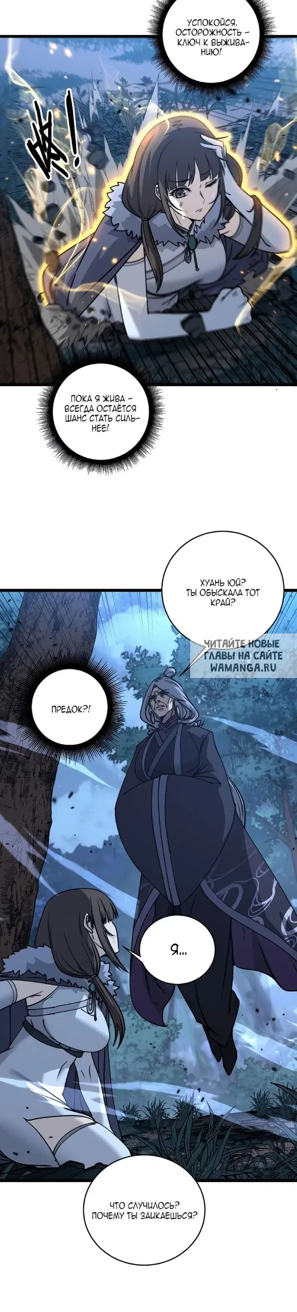 Page 10.000