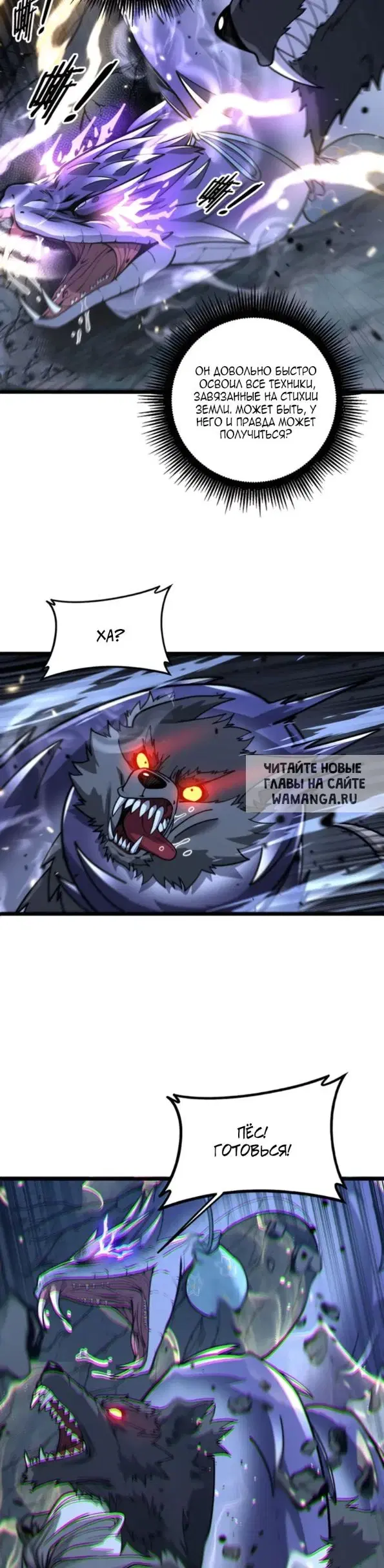 Page 10.000