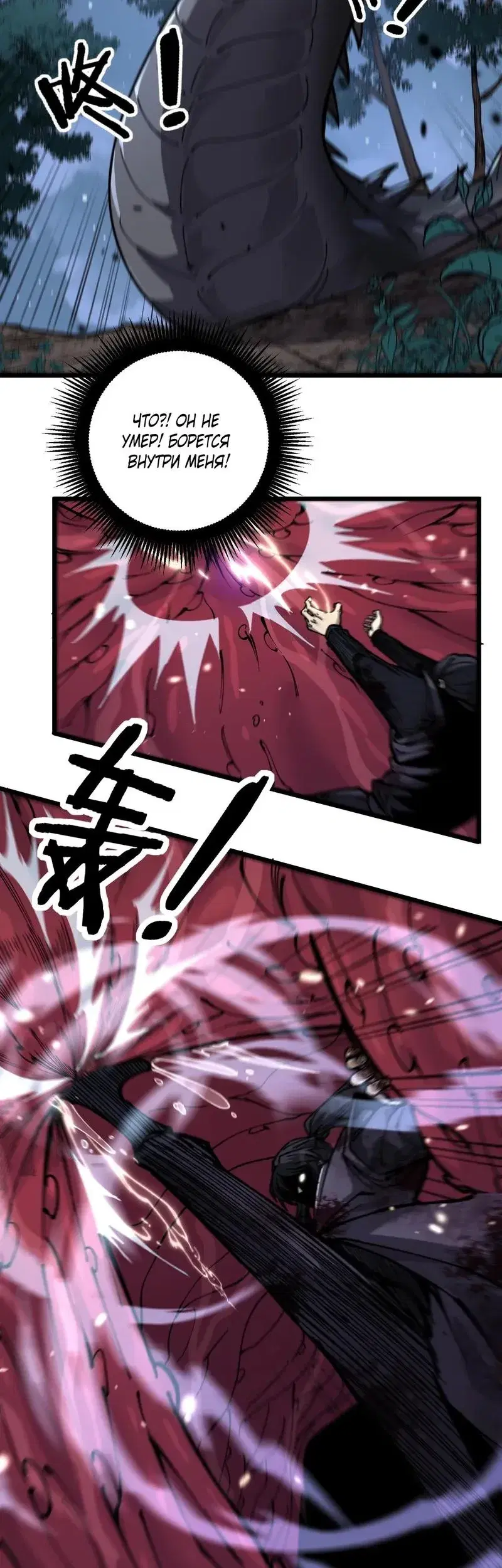 Page 11.001
