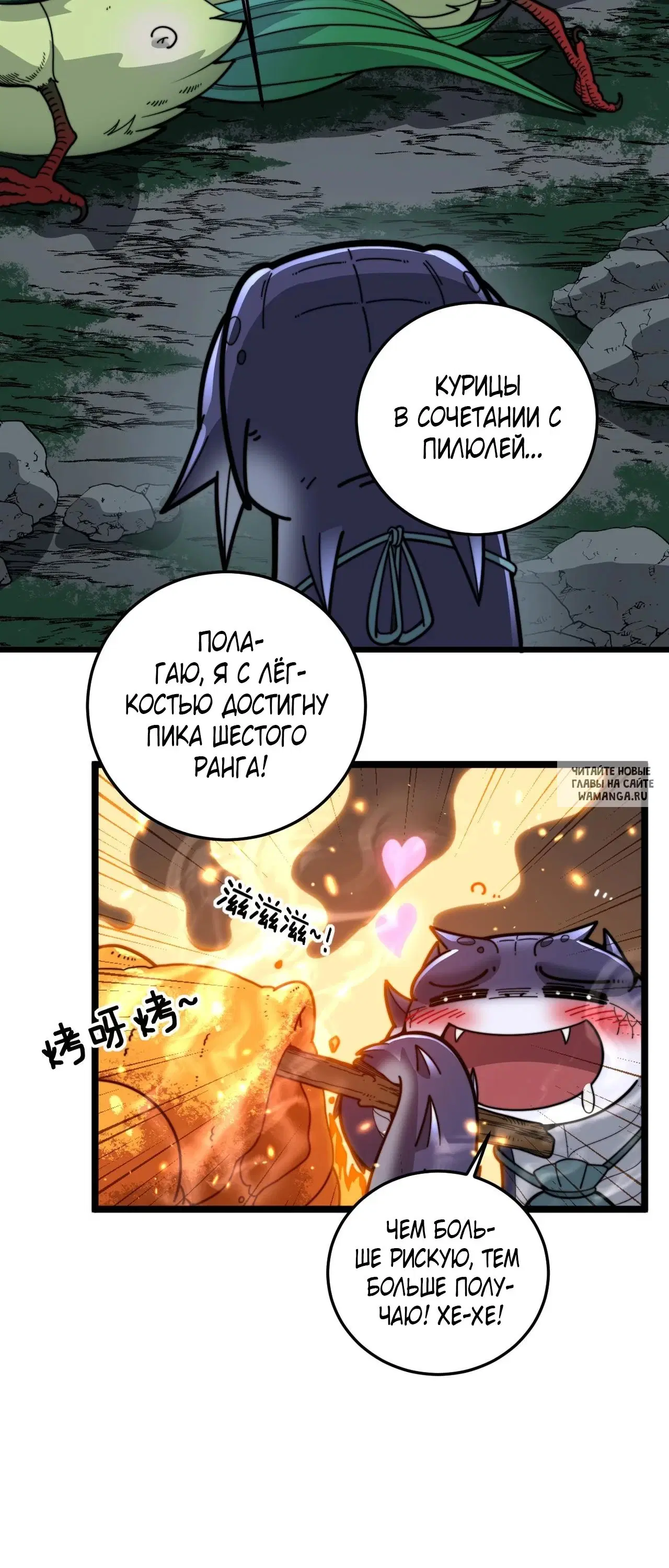 Page 11.000