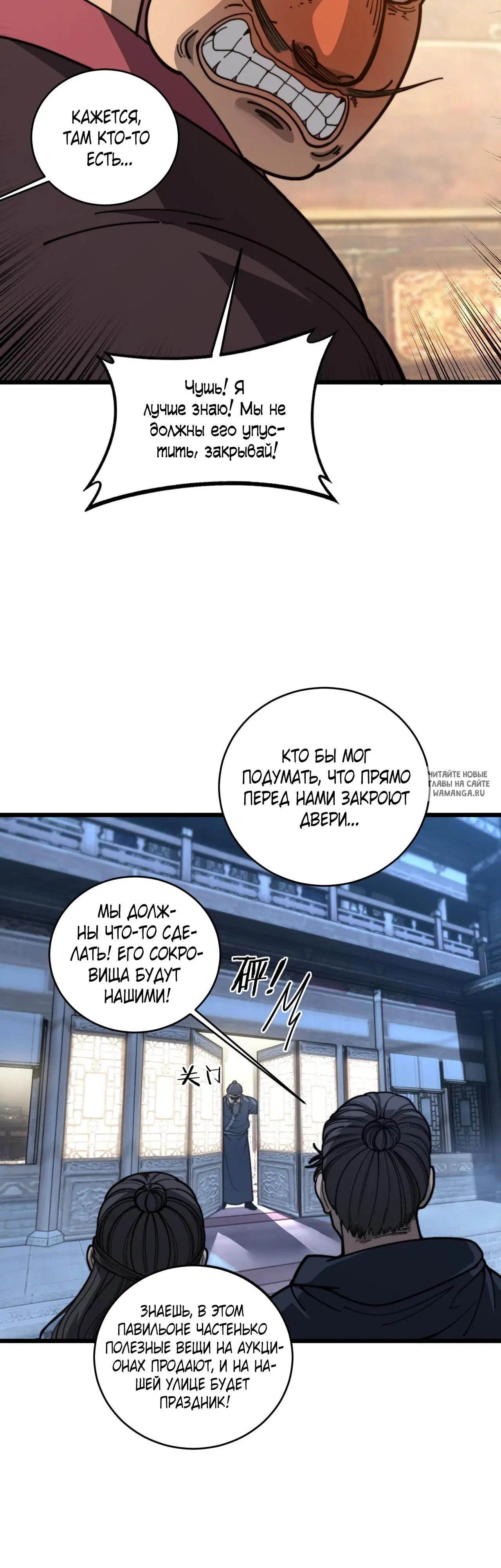 Page 11.000