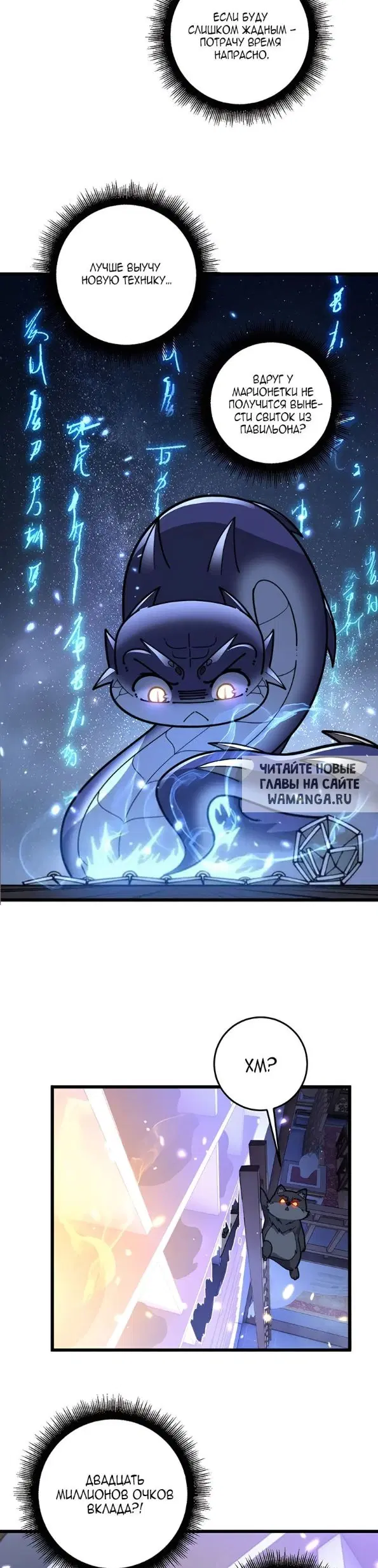 Page 11.000