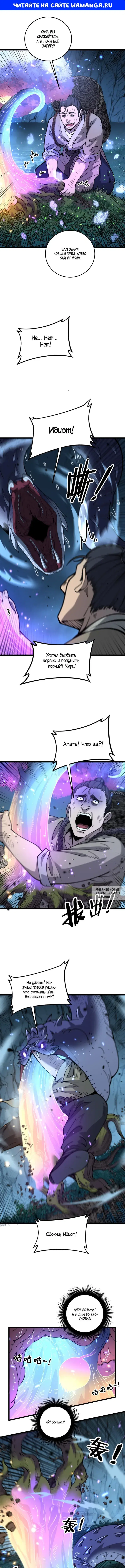 Page 1.000
