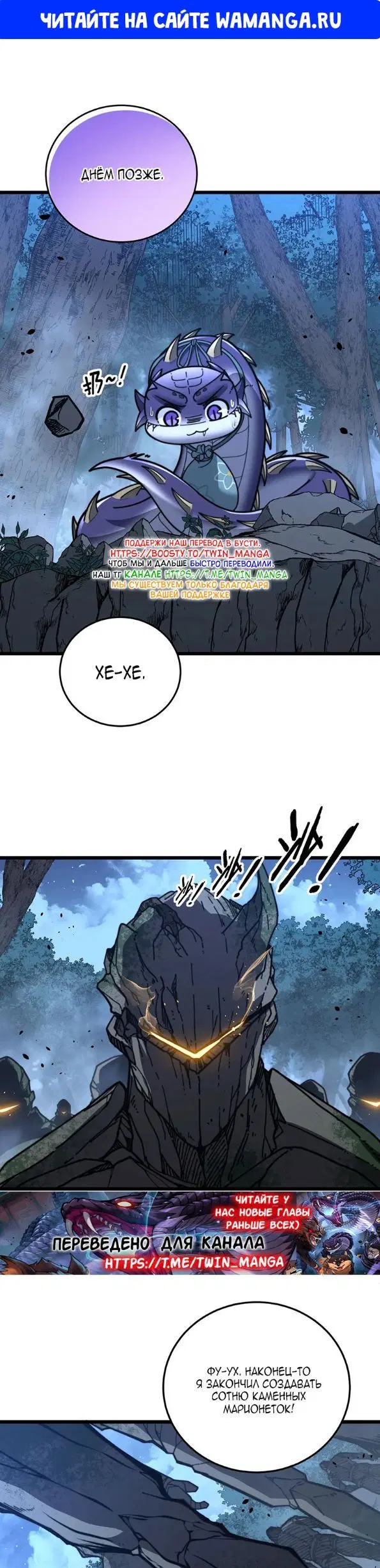 Page 1.000