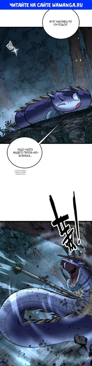 Page 1.000