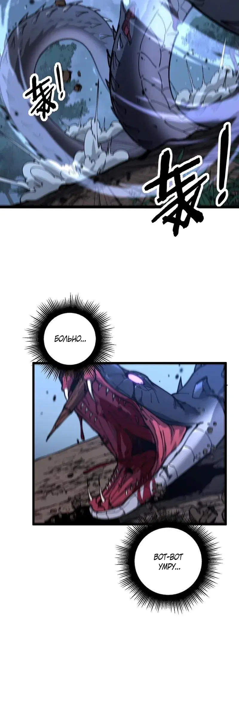 Page 12.001