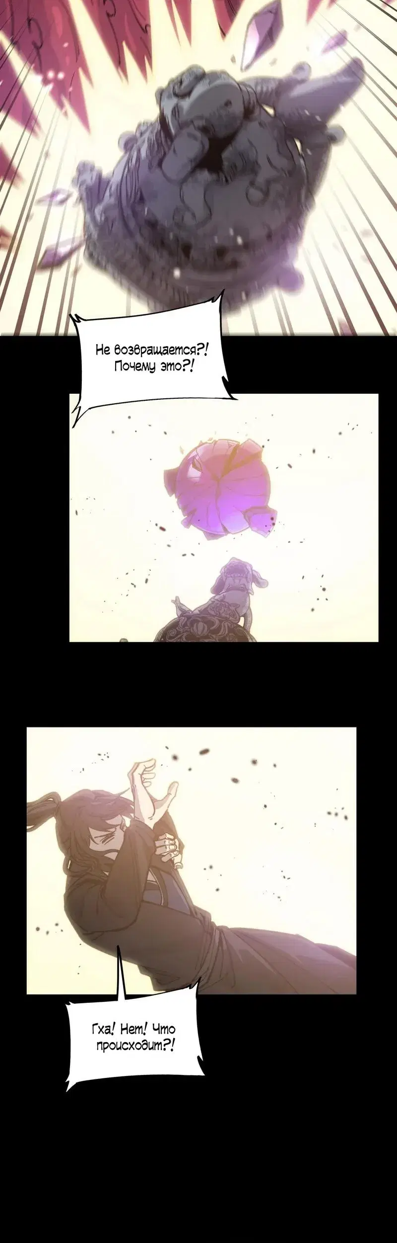 Page 13.001